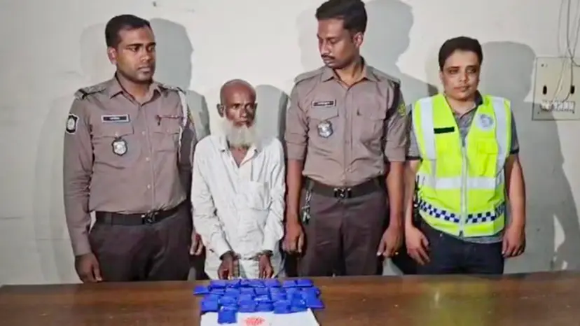 শরীয়তপুর টু মোহাম্মদপুর: ইয়াবা ডেলিভারি দিতে এসে ধরা বৃদ্ধ